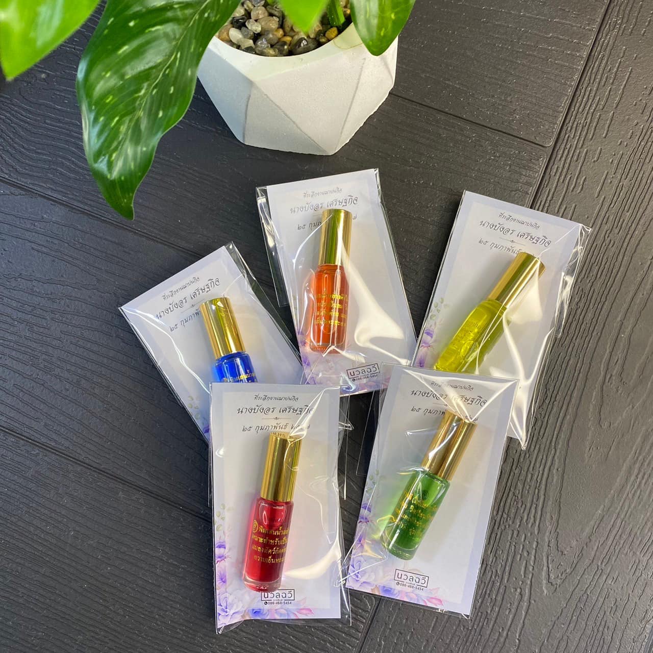 พิมเสนน้ำขวดแก้วฝาทอง "พร้อมถาด"