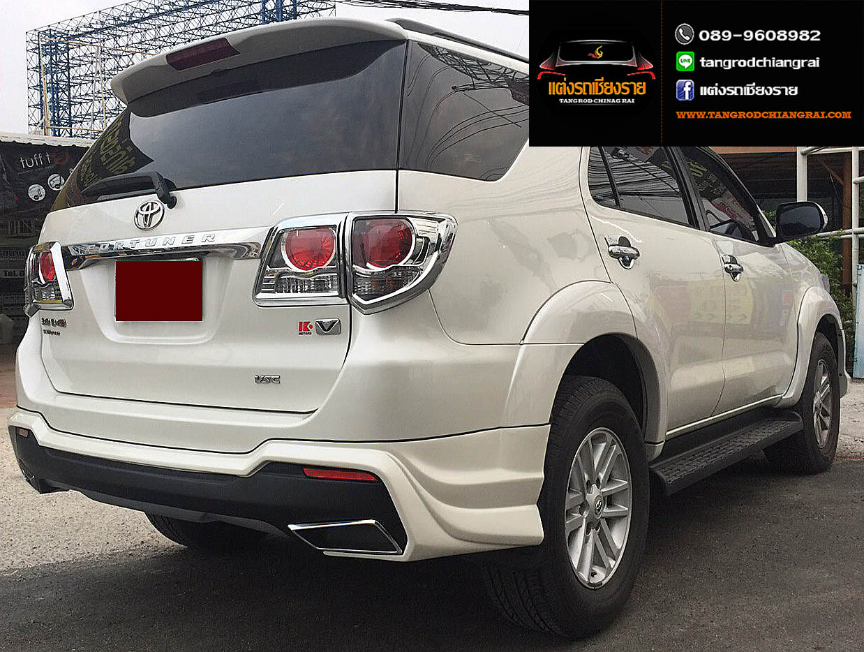 ชุดแต่ง Amotriz FORTUNER ปี 2012-2014