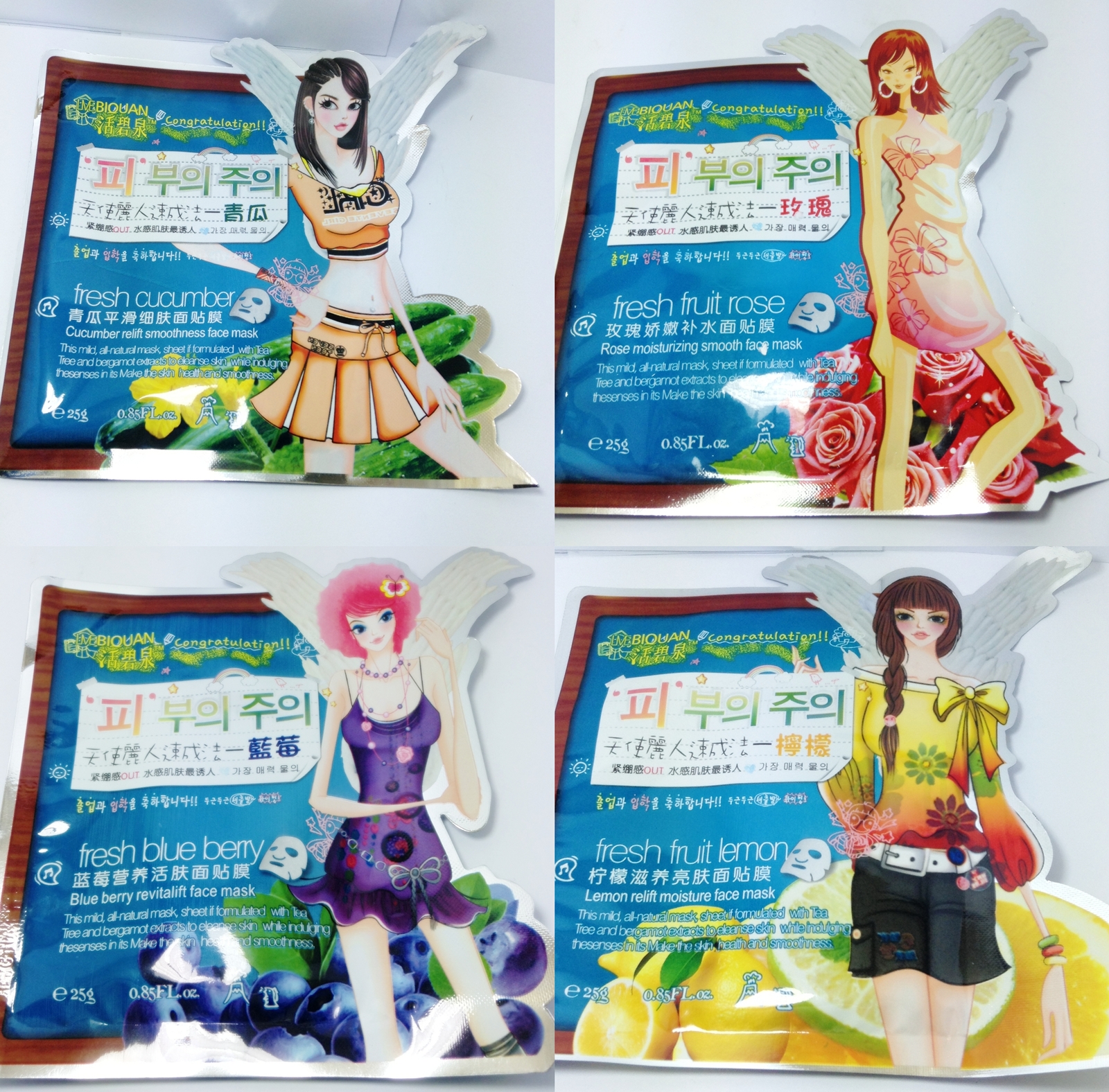 มาร์คนางฟ้า(HB006) สูตร กุหลาบ ขายยกกล่องๆละ 30 ซอง ของแท้ค่ะ