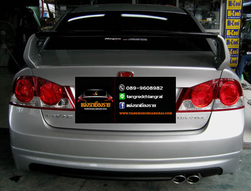 ชุดแต่ง Modulo CIVIC 2006