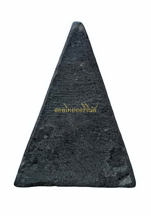 +นางพญา พิมพ์เล็ก หลวงพ่อแฉ่ง วัดบางพัง เนื้อดินสีดำ นนทบุรี 65010999