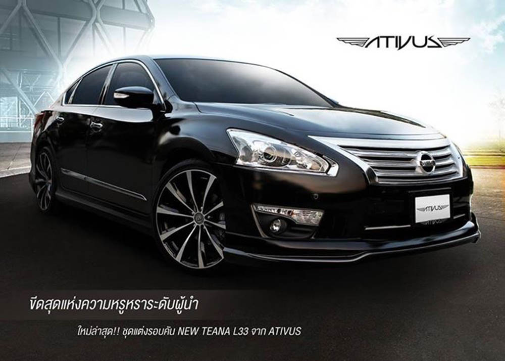 ชุดแต่ง ATIVUS TEANA 2014