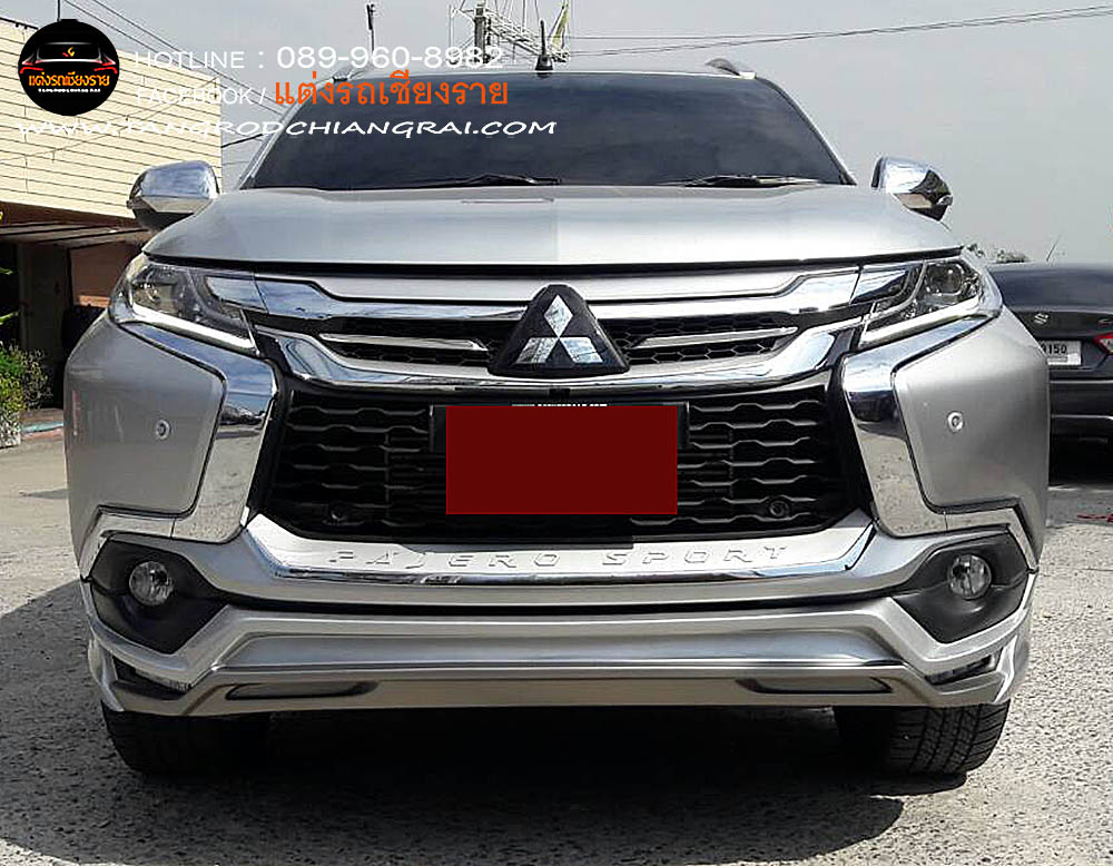 ชุดแต่งรอบคัน ATIVUS PAJERO SPORT 2016