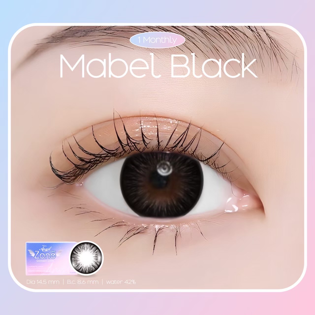 AZ141 รุ่น 14.5 Mabel Black Step 0 AZ Y
