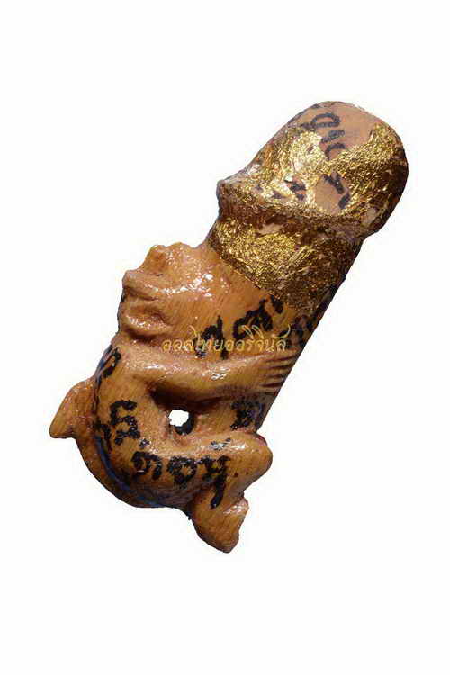 +ปลัดขิก หลวงพ่อกลั่น วัดอินทราวาส เนื้อไม้ อ่างทอง 63101418