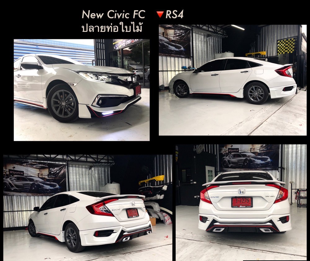 ชุดแต่ง RS4 CIVIC 2019