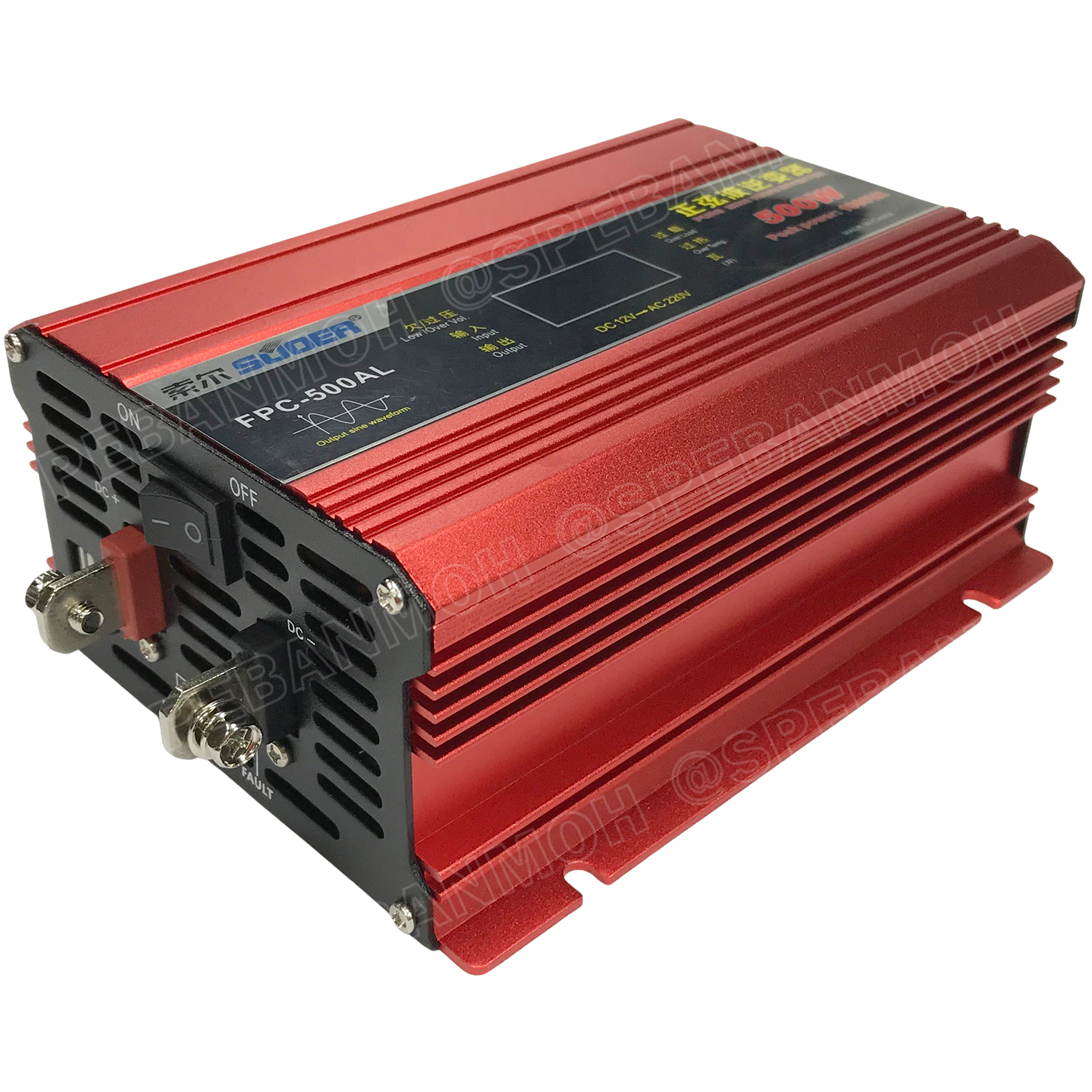 FPC-500AL-V.2 อินเวอร์เตอร์ สีแดง แปลงไฟ 12V ออก 220V รุ่นใหม่ มีหน้าจอแสดงผล LED Inverter ยี่ห้อ SUOER FPC-500AL 500W 12V to 220V off grid inverter pure sine power inverters FPC-500 อินเวอร์เตอร์ เพียวไซน์เวฟ SUOER FPC-500AL 12V to 220V หม้อแปลงไฟ 12V -