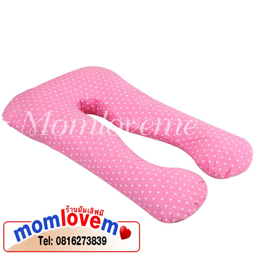 พร้อมส่ง หมอนคนท้อง ชมพูจุดหัวใจขาว