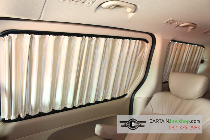 ผ้าม่านรถ HYUNDAI H-1 [ กันUV กันฝุ่น กันไฟลาม ]