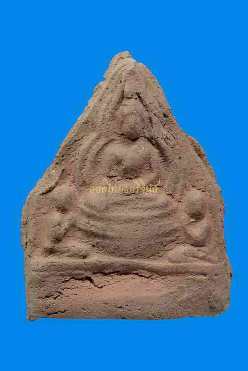 พระสาม พิมพ์โมคคัลลาสารีบุตร กรุวัดพระศรีรัตนมหาธาตุ เนื้อดิน พิษณุโลก 63020816