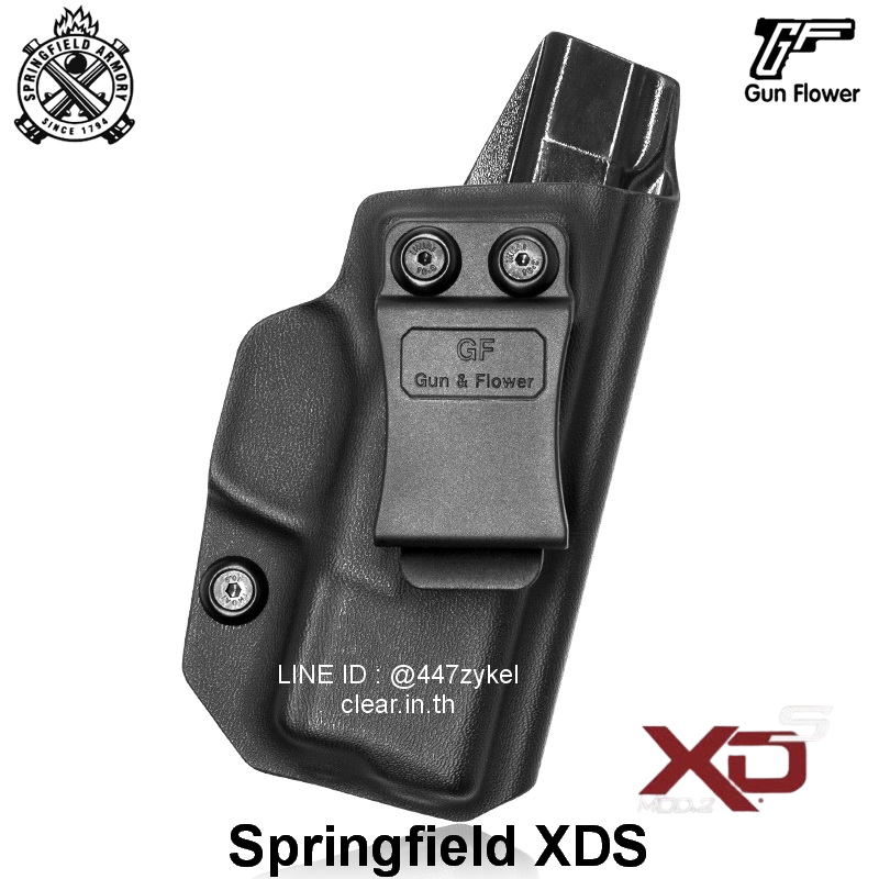 ซอง พกใน Springfield XDS IWB Kydex Holster Fits ส่งจากประเทศไทย