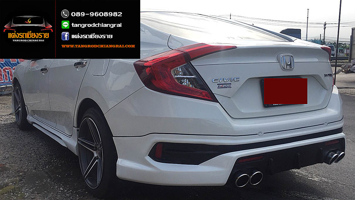 ชุดแต่ง Maxma CIVIC 2016