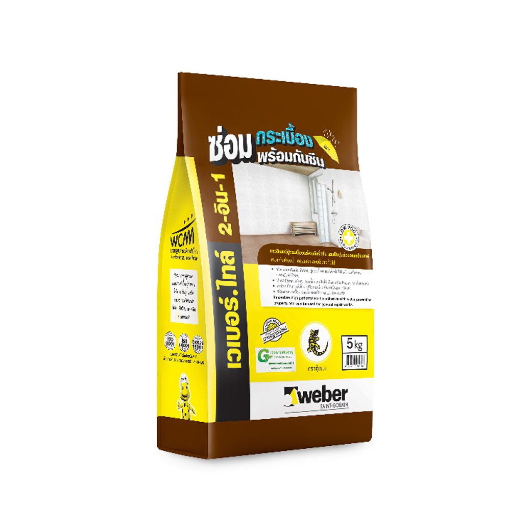 WEBER เวเบอร์ไทล์ 2-อิน-1 กาวซีเมนต์ปูกระเบื้องพร้อมกันซึม คุณภาพสูง เหมาะกับห้องน้ำ ห้องครัว และปูทับกระเบื้องเดิมภายใน (5กก. บรรจุ 4 ถุง ต่อกล่อง)