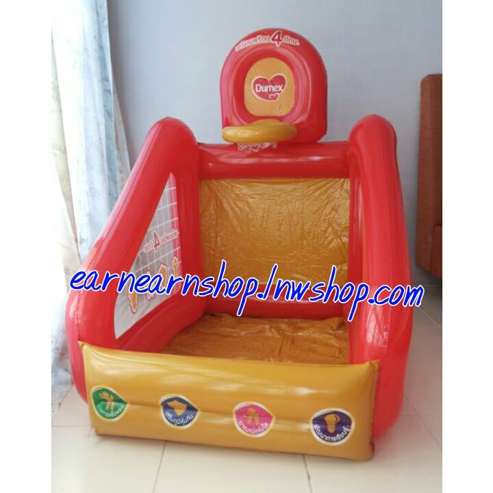 Dumex Ready 4 Play ชุดบาสเก็ตบอลเตรียมพร้อม 4 ทักษะ (((ส่งฟรี)))
