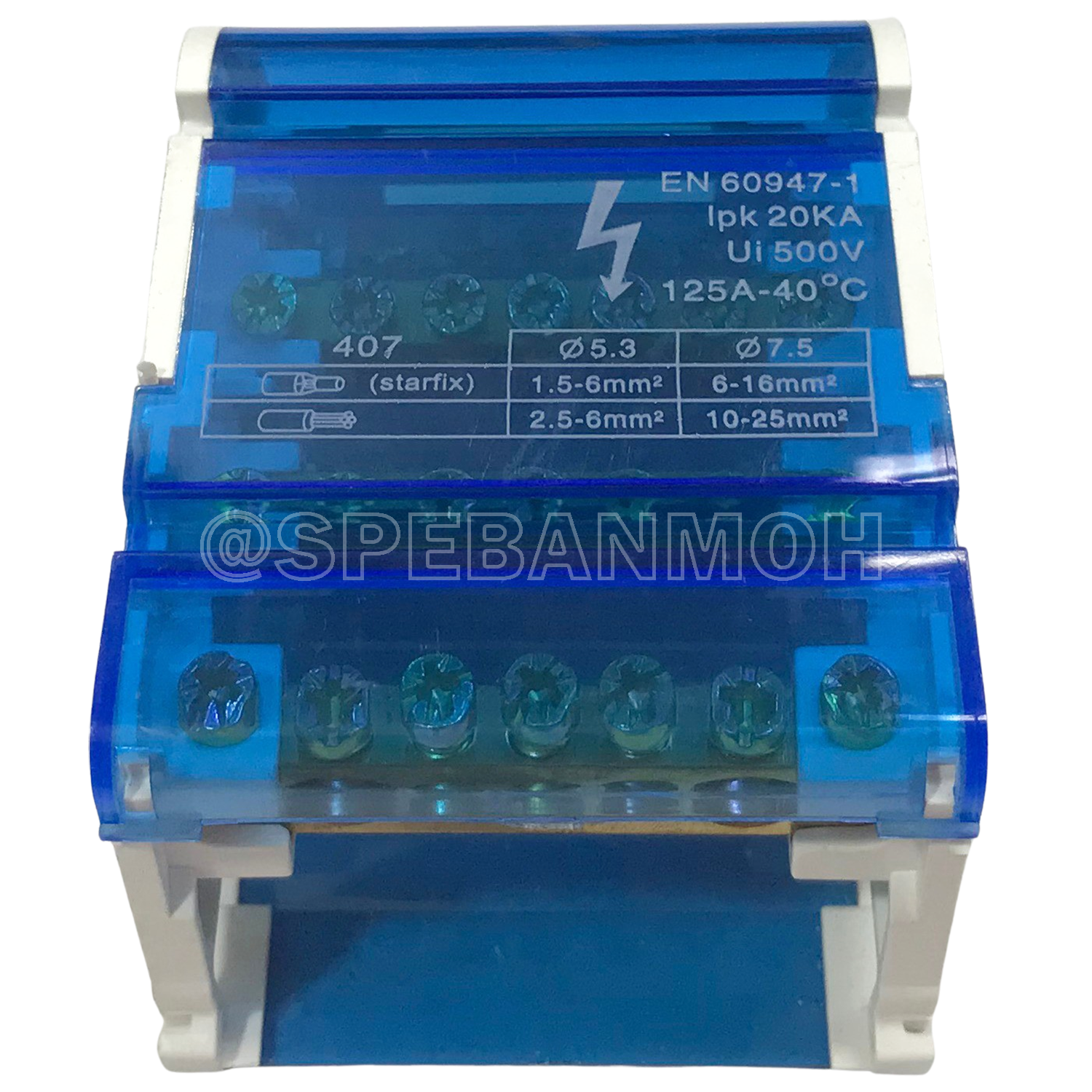 T-407 กล่องเทอร์มินอลรวมสาย Combination Terminal Box กล่องเทอร์มินอลทองเหลือง กล่องเทอร์มินอล407 กล่องเทอร์มินอล