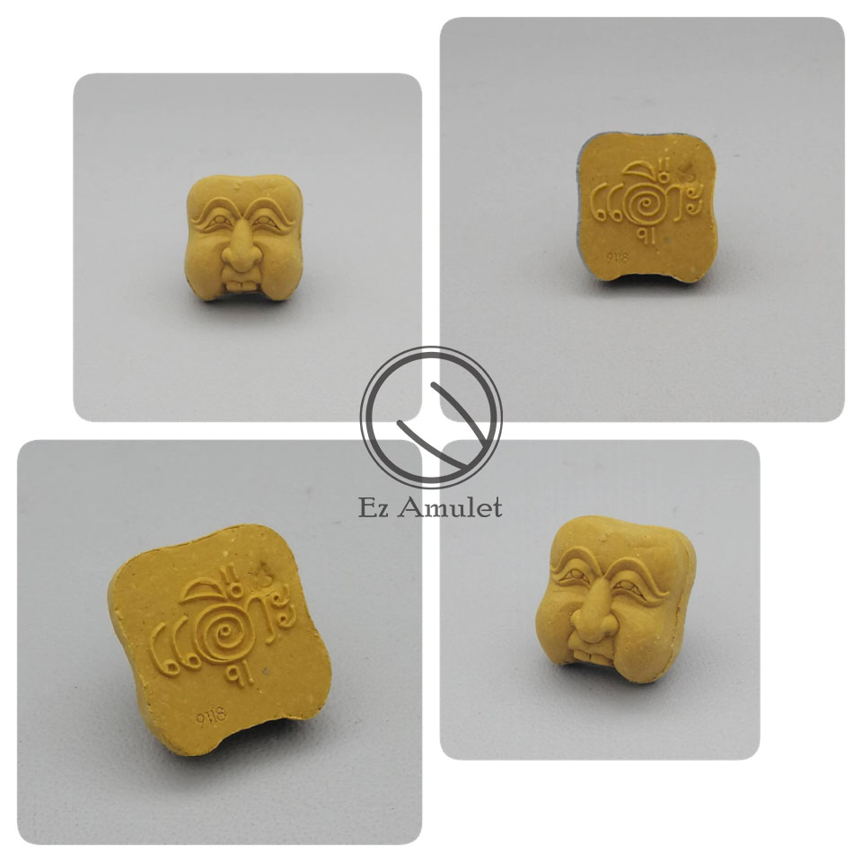 หน้ากากพรานบุญ ผงว่าน ไม้จันทร์หอม วัดยางใหญ่ ผงว่าน