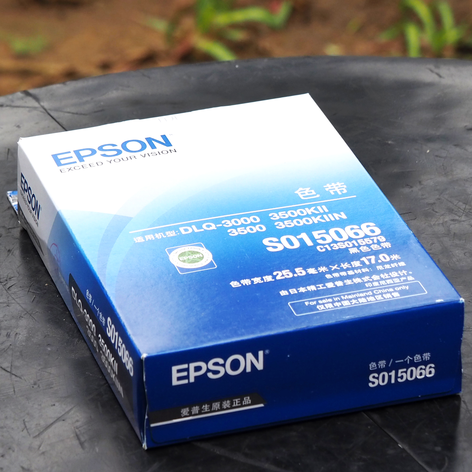 ตลับผ้าหมึกพิมพ์แท้ สำหรับเครื่องพิมพ์ Epson DLQ-3000 DLQ-3500 DLQ-3500II DLQ-3500IIN Original Ribbon