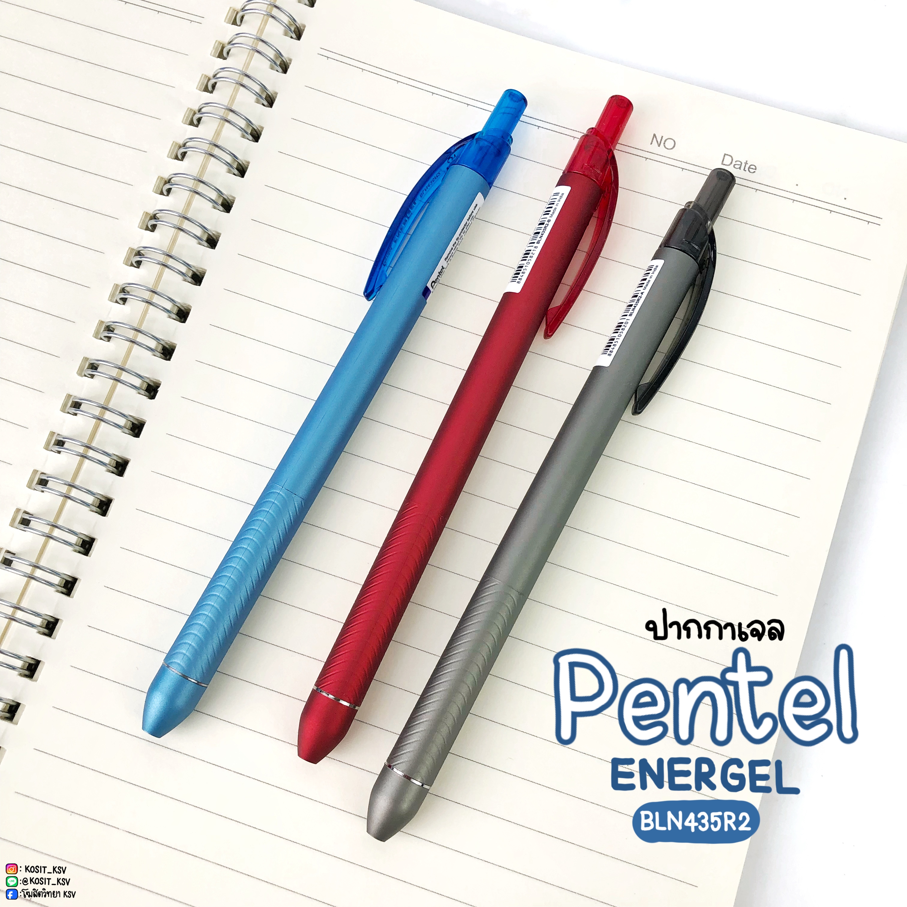 ปากกาเลจ เพนเทล Pentel ENERGEL รุ่น Click R2 BLN435R2 หัว 0.5 มม. เปลี่ยนไส้ได้