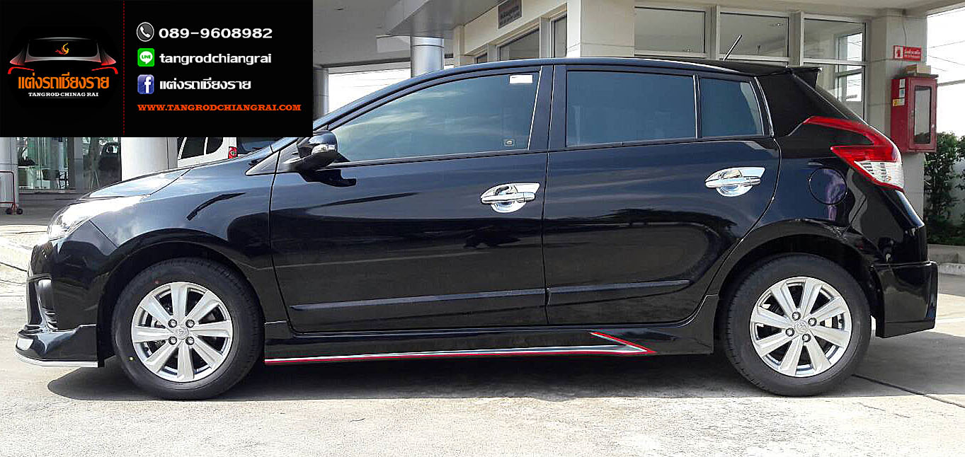 ชุดแต่ง NTS Yaris 2014-2017