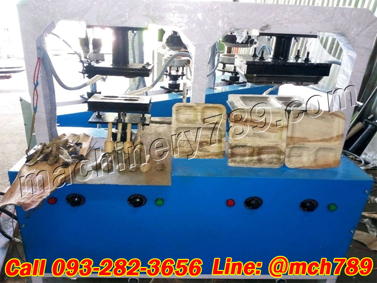 เครื่องอัดกาบหมากกึ่งอัตโนมัติ รุ่น MC-02 เครื่องขึ้นรูปจานกาบหมาก เครื่องทำจานกาบหมาก Semi Automatic Leaf Plate Making Machine