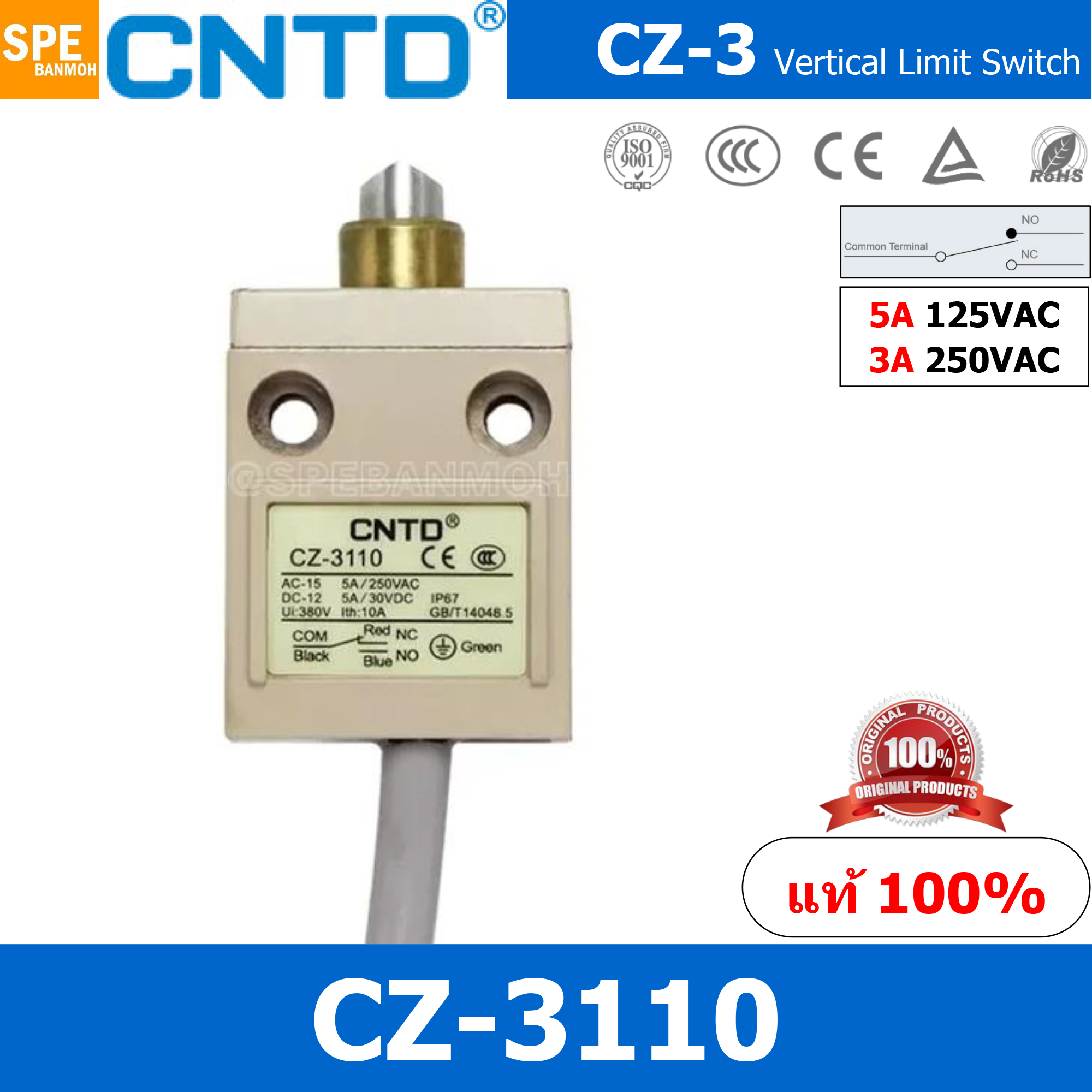 CZ-3110 ลิมิทสวิทช์ CZ 3110 Limit Switch CNTD พร้อมสาย CNTD Limit Switch ลิมิทสวิทช์ Limitswitch Limit Switch CNTD ลิมิตสวิทย์ CNTD ลิมิทสวิท CNTD COM 1NO 1NC กดติดปล่อยดับ Momentary On กดดับปล่อยติด Momentary Off กดติด ปล่อยดับ กดดับ ปล่อยติด Limit Switc
