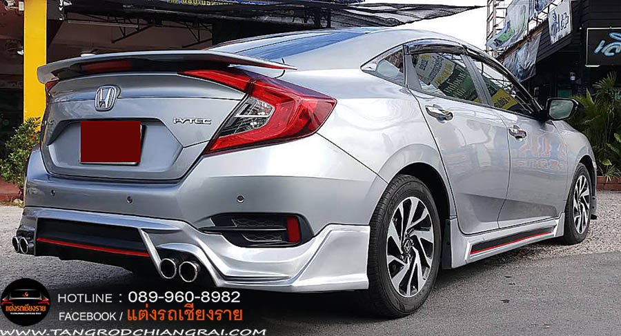 ชุดแต่ง Strom CIVIC 2016