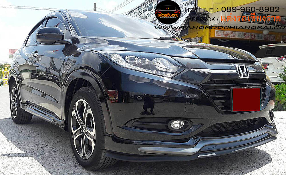 ชุดแต่งรอบคัน Artimo HRV 2014-2017