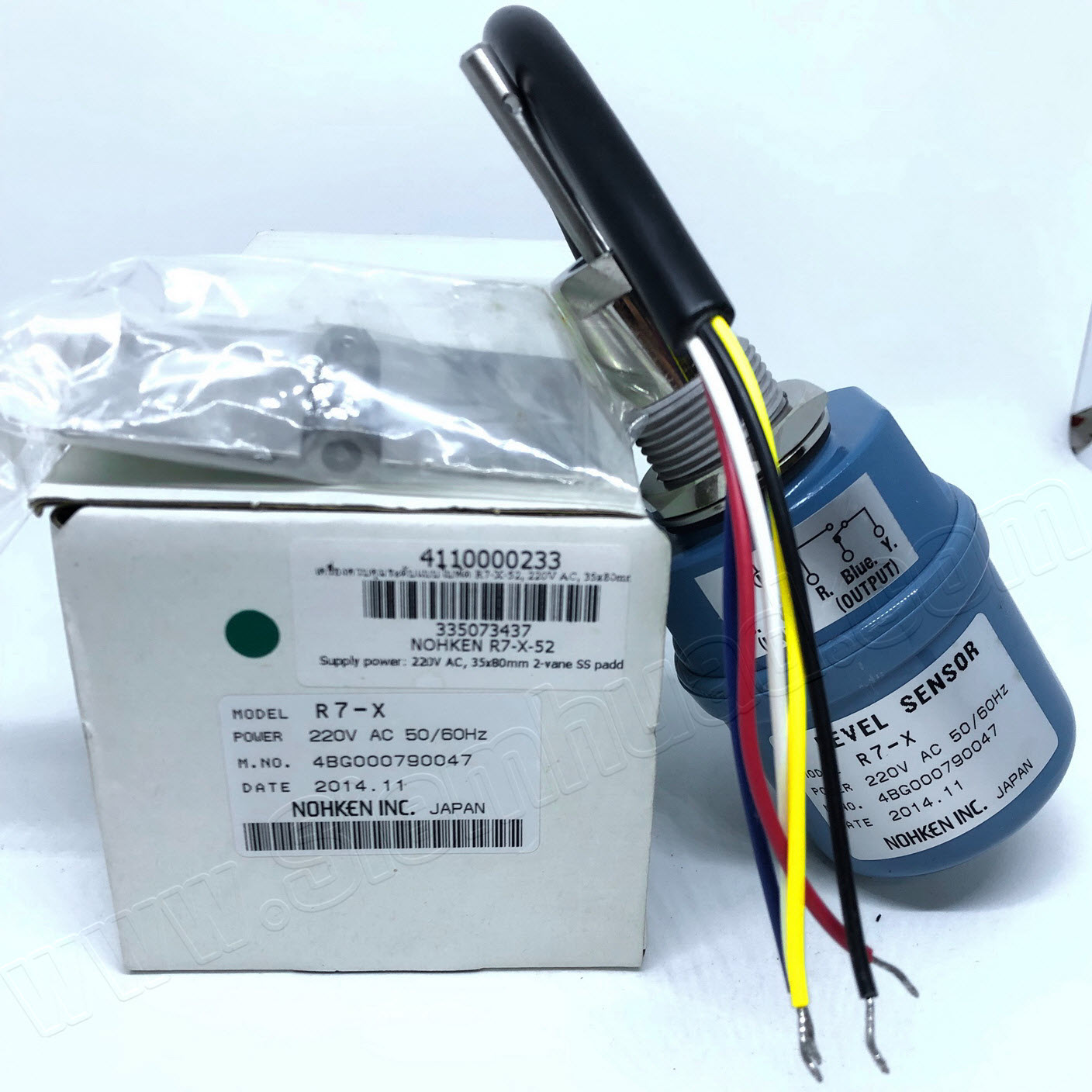 เครื่องวัดระดับผงเมล็ดแบบใบพัด Paddle Level Switch (NOHKEN) R7-X, R7-Z