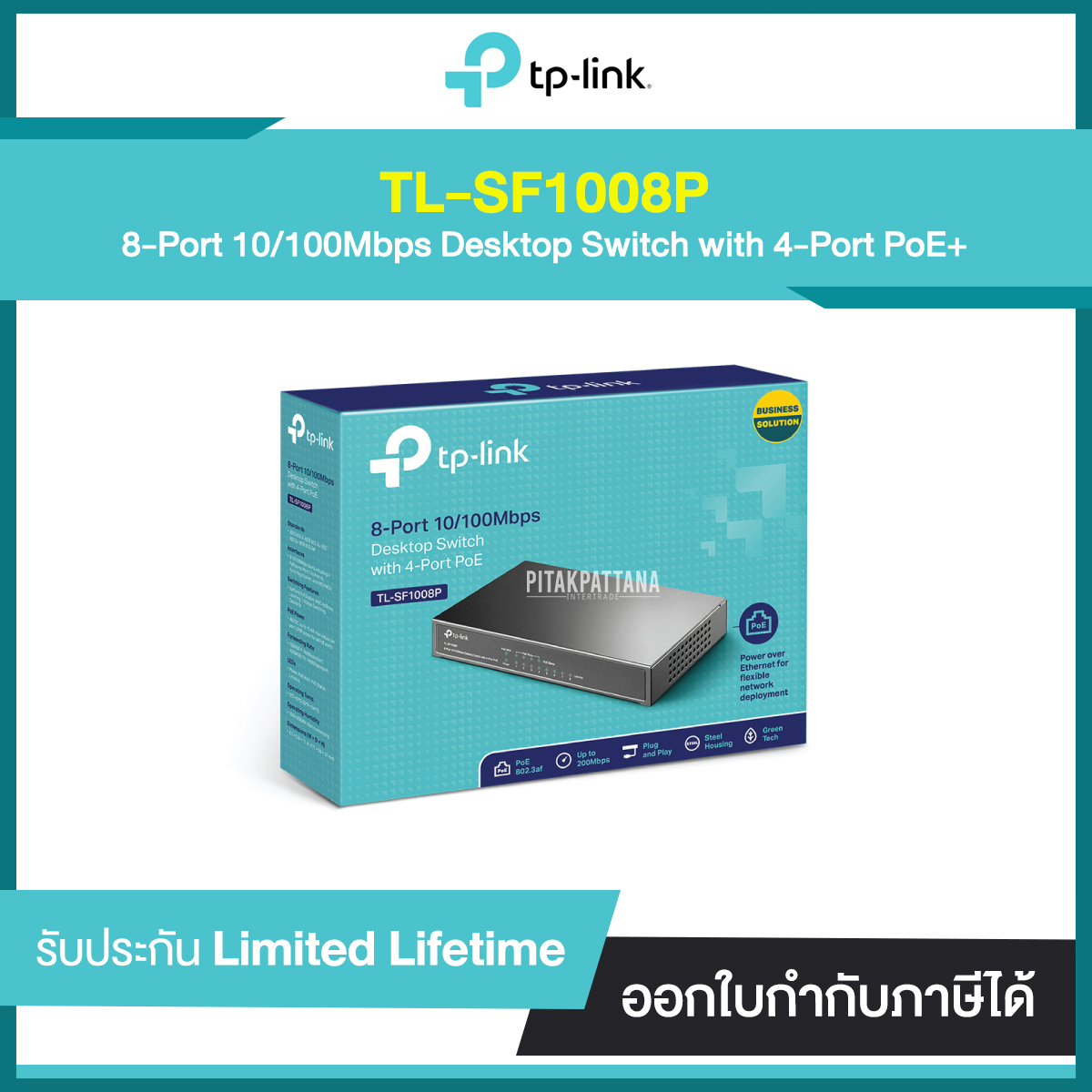 TP-LINK TL-SF1008P 8-Port 10/100Mbps Desktop Switch with 4-Port PoE+ รับประกันศูนย์ไทย