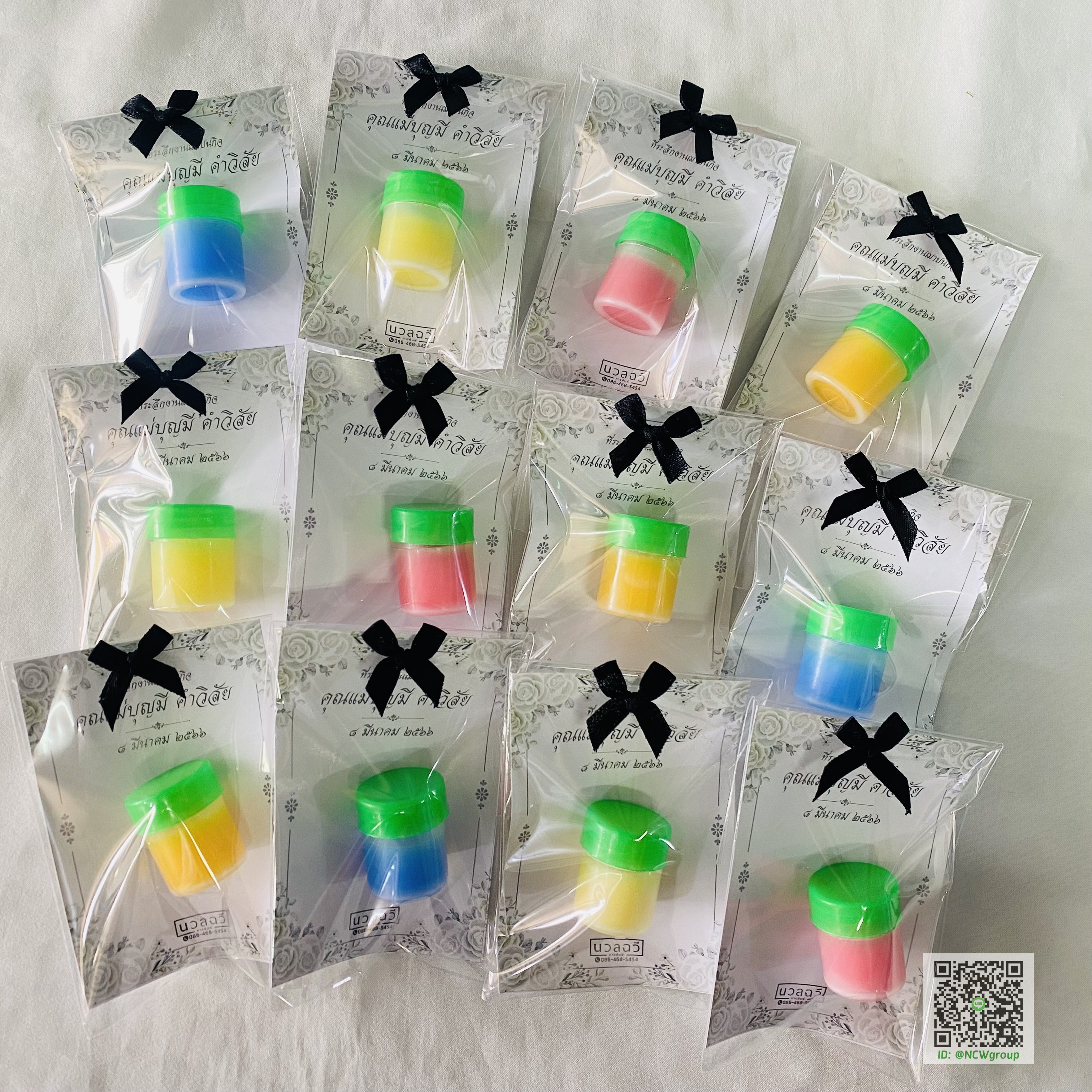 พิมเสนน้ำฝาเขียว "ฮ" พร้อมถาด