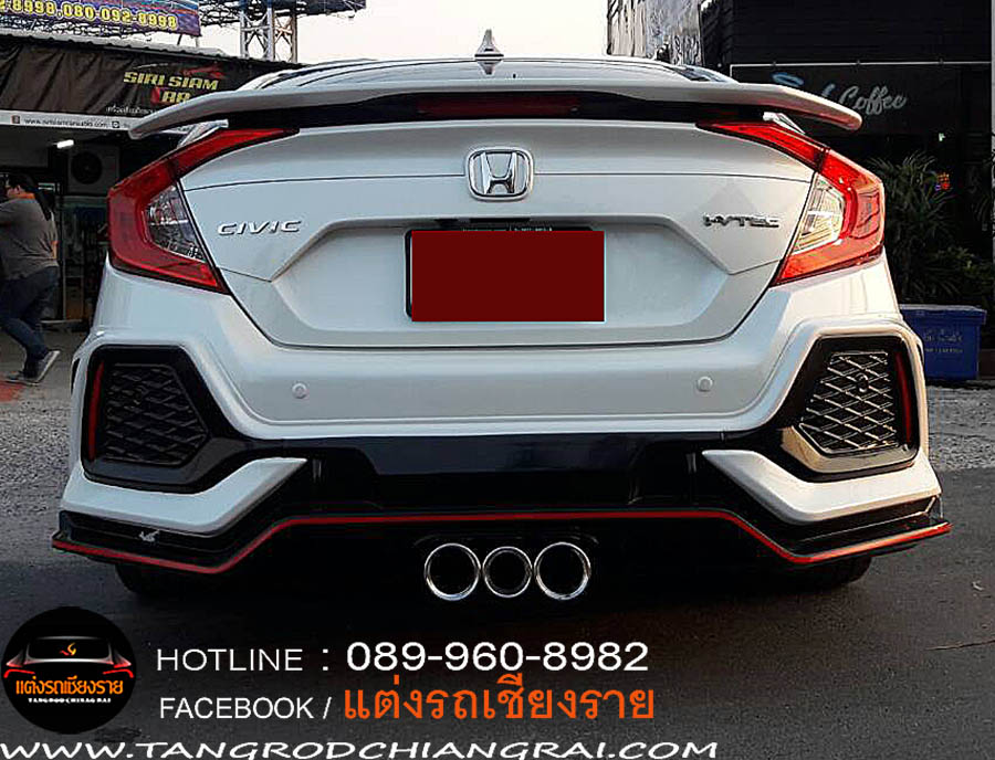 ชุดแต่ง THTIUM CIVIC 2016