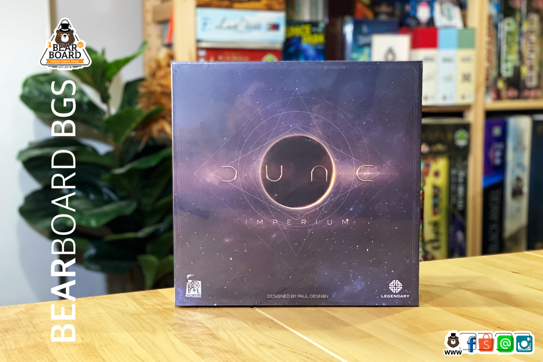 Dune Imperium: Deluxe Upgrade Pack ภาคเสริมบอร์ดเกม ของแท้