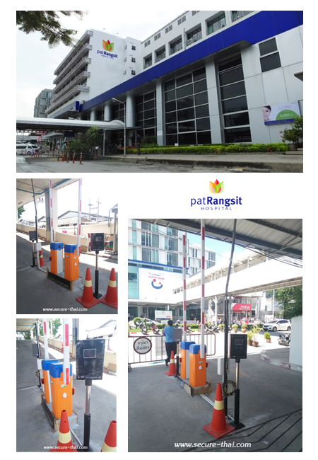 ระบบไม้กั้นรถยนต์อ่านป้ายทะเบียน ไม้กระดก ระบบไม้กั้นรถยนต์แบบทาบบัตร