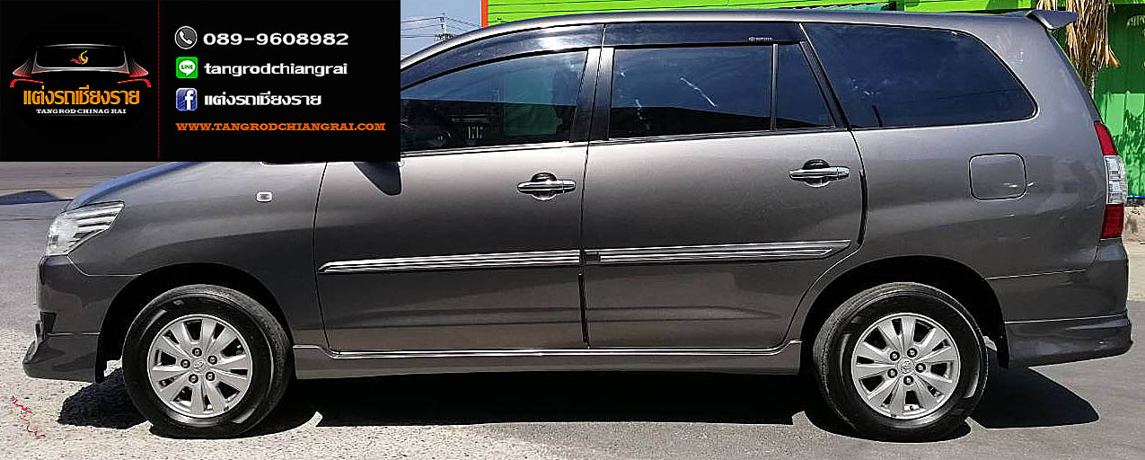 ชุดแต่ง ทรงศูนย์ INNOVA 2012