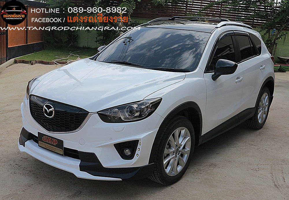 ชุดแต่งรอบคัน JAP CX-5 2012