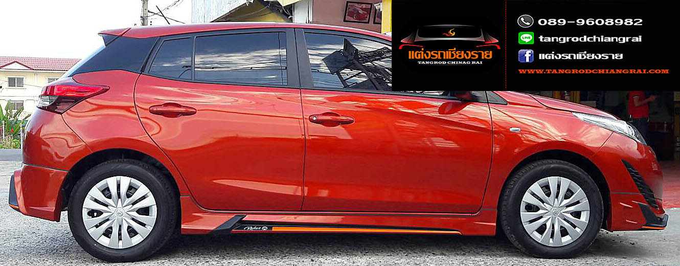 ชุดแต่ง Rider II v.2 Yaris ATIV 5 ประตู