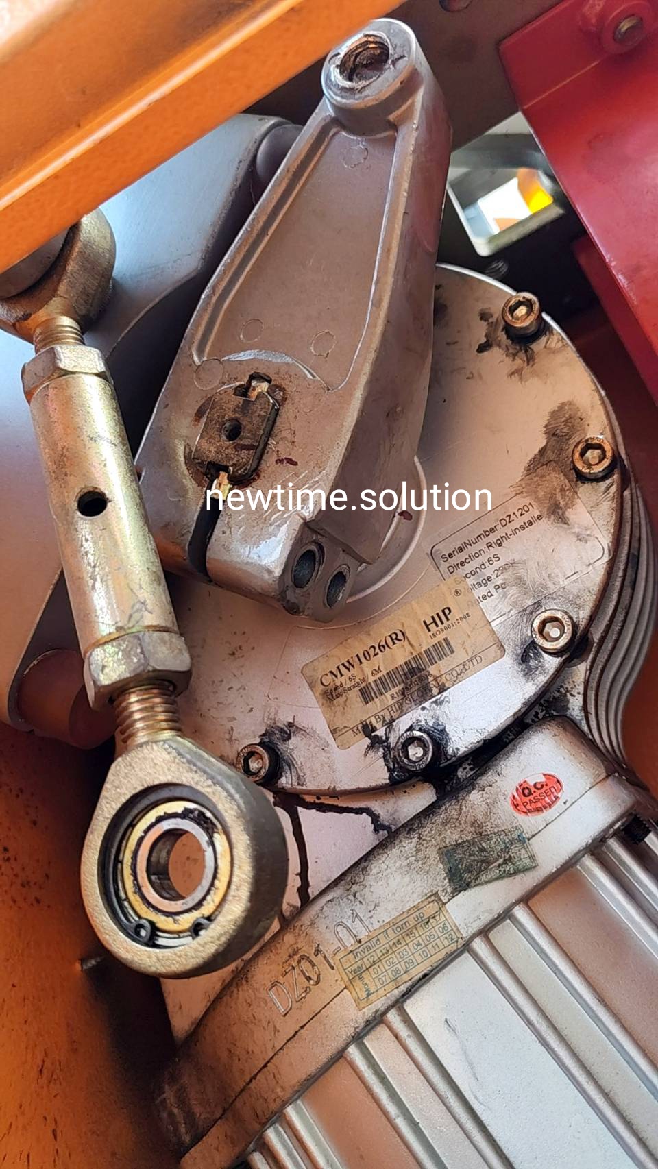 ก้านยกมอเตอร์ไม้กั้น CMW1026