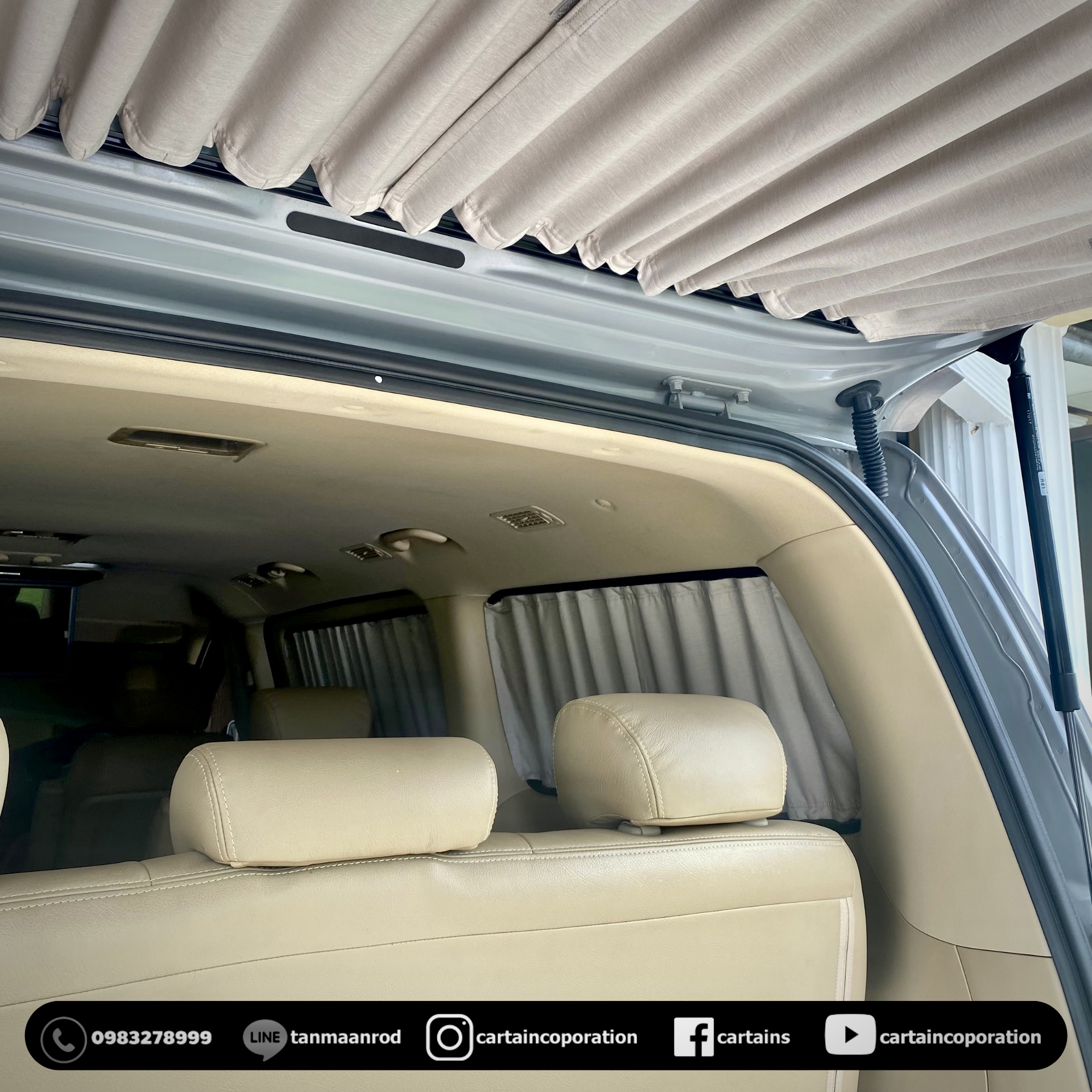 ผลงานติดตั้งเครื่องเสียงและผ้าม่านรุ่นกันไรฝุ่น