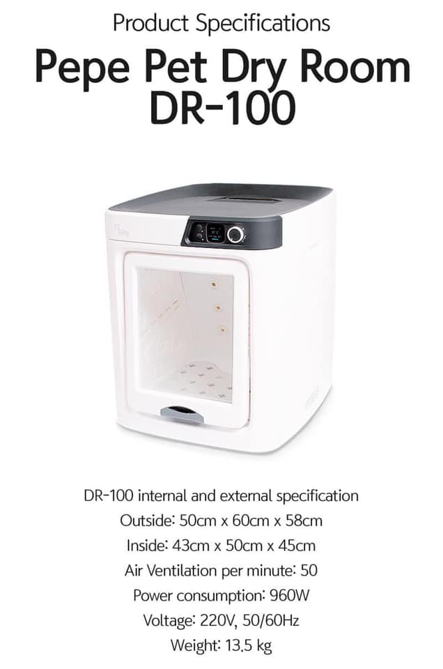 เครื่องเป่าขนสัตว์เลี้ยง Pepe Pet Dry Room (DR-100,PEPE01) ตู้เป่าขนน้องแมวน้องหมาที่รัก