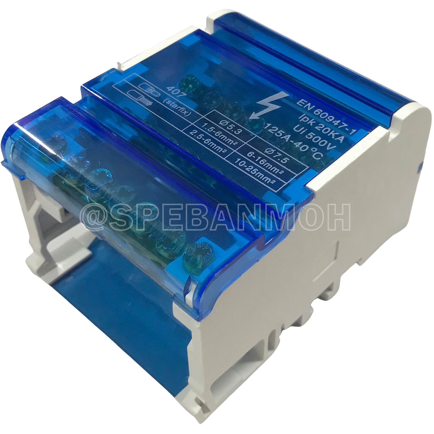 T-407 กล่องเทอร์มินอลรวมสาย Combination Terminal Box กล่องเทอร์มินอลทองเหลือง กล่องเทอร์มินอล407 กล่องเทอร์มินอล