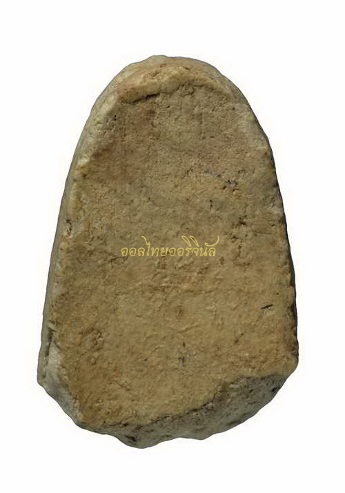 +พระเล็บมือสมาธิ กรุวัดเงินคลองเตย เนื้อผง กรุงเทพ65111270