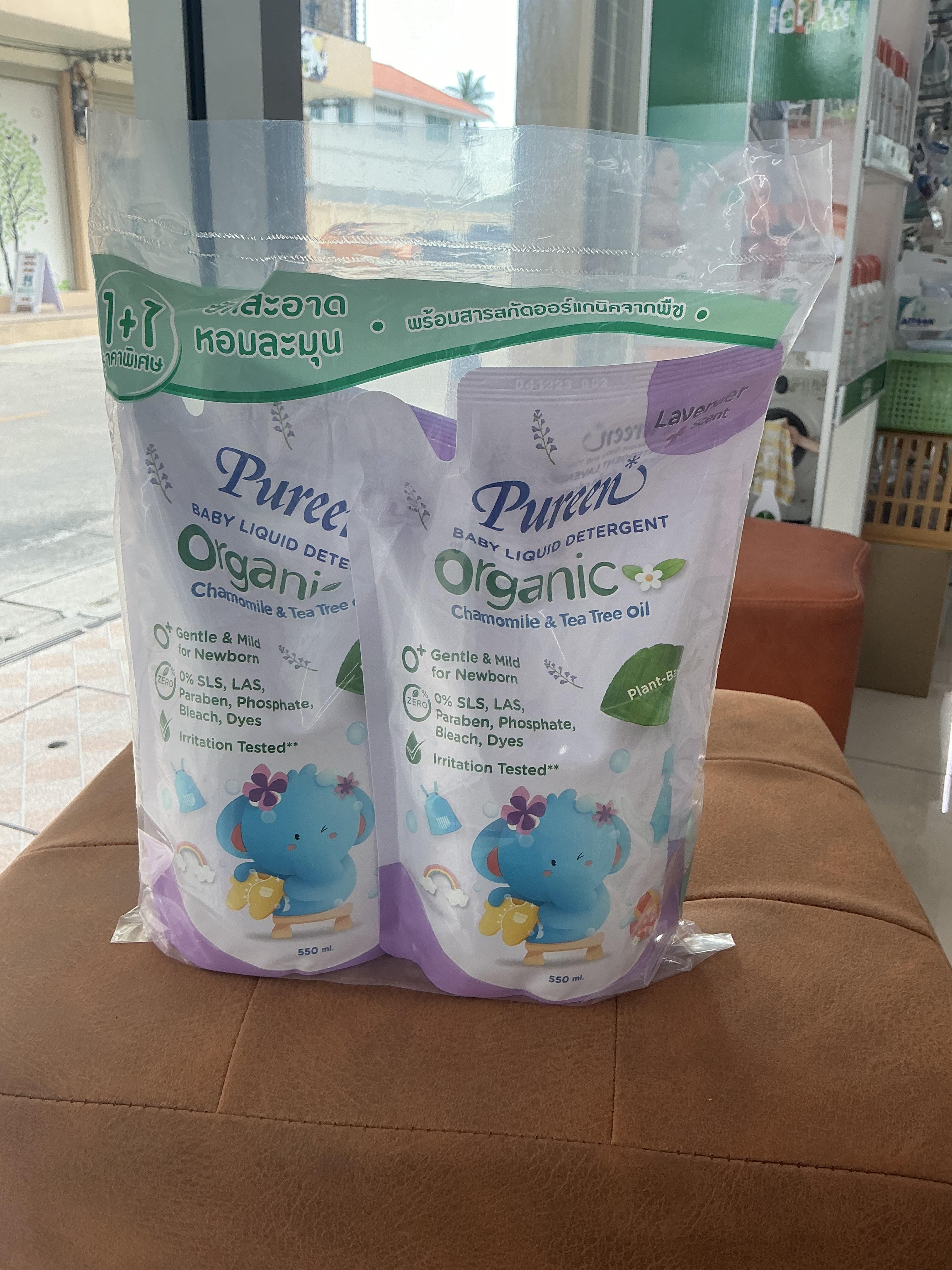 Pureen ผลิตภัณฑ์ซักผ้าเด็กOrganic Chamomile & Tea Tree Oil 600ml แพ็คคู่
