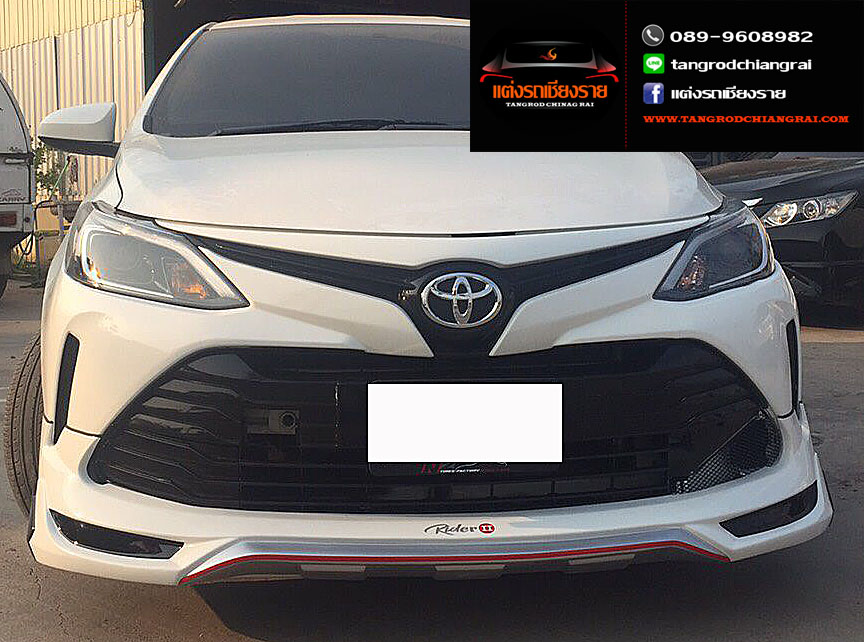 ชุดแต่ง Rider II Vios 2017