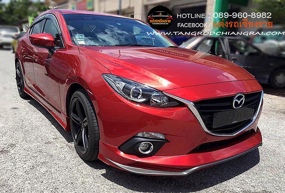 ชุดแต่งรอบคัน ATIVUS MAZDA 3 2014 (4 ประตู)