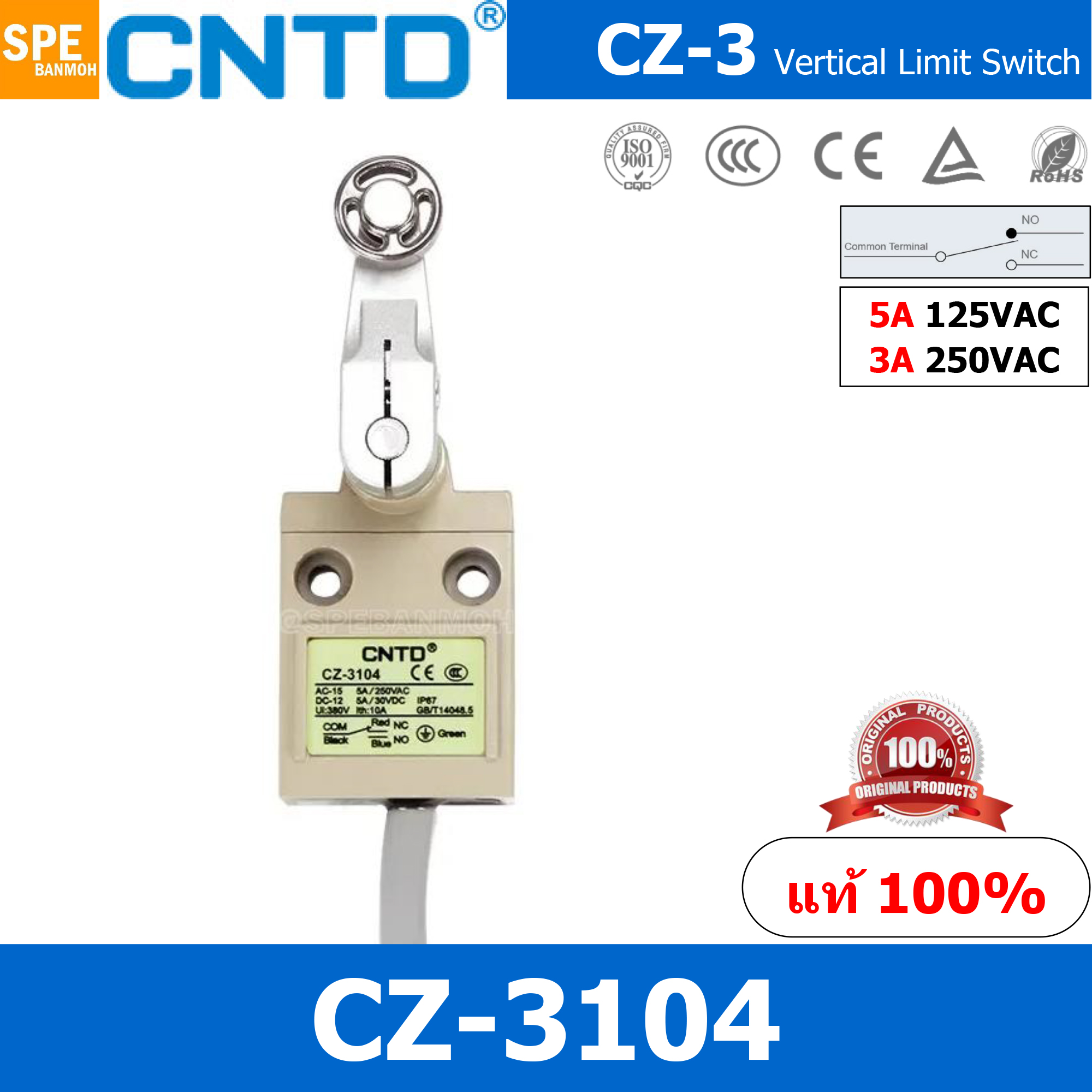 CZ-3104 ลิมิทสวิทช์ CZ 3104 Limit Switch CNTD พร้อมสาย CNTD Limit Switch ลิมิทสวิทช์ Limitswitch Limit Switch CNTD ลิมิตสวิทย์ CNTD ลิมิทสวิท CNTD COM 1NO 1NC กดติดปล่อยดับ Momentary On กดดับปล่อยติด Momentary Off กดติด ปล่อยดับ กดดับ ปล่อยติด Limit Switc