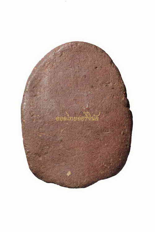 +พระซุ้มกอพิมพ์จิ๋ว หลวงพ่อขำ วัดโพธิ์เตี้ย เนื้อดิน กำแพงเพชร 630426111