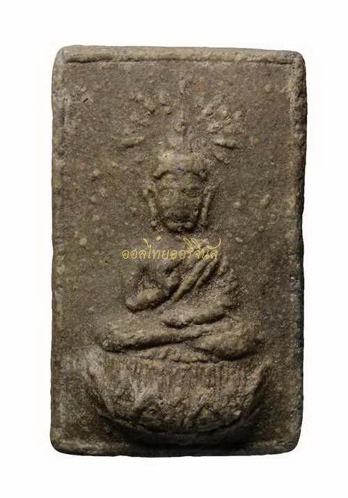 +พระผงของขวัญ พิมพ์ประทานพร พระครูประกาศสมาธิคุณ วัดมหาธาตุ ปี 2506 อ.ทิมวัดช้างให้ปลุกเสก65111097