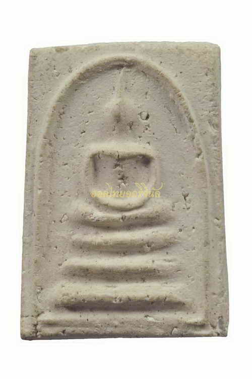 พระสมเด็จก้างปลา วัดประสาทบุญญาวาส ปี2506 เนื้อผง กรุงเทพ 63072721