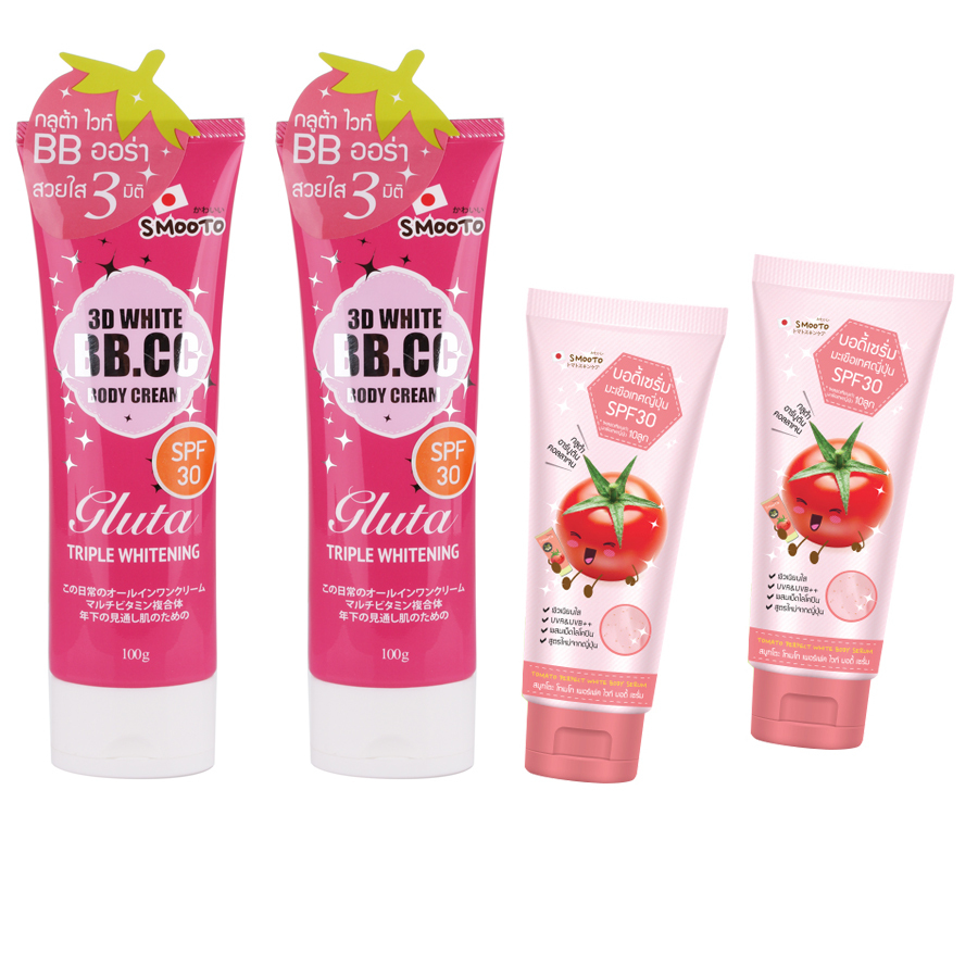 Smooto BB-CC Body White Cream สมูทโตะ บีบี-ซีซี บอดี้ไวท์ ครีม
