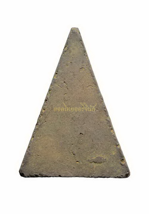 +นางพญา หลวงพ่อไซร้ วัดช่องลม ปี2502 เนื้อดิน อุตรดิตถ์ 65010489